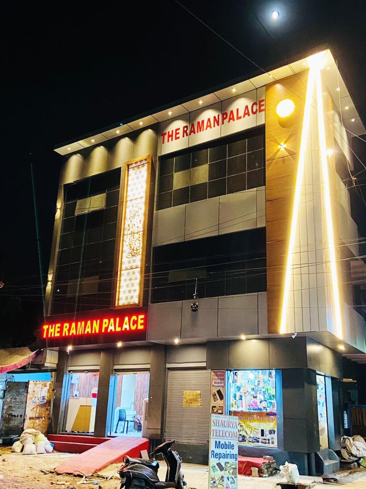 The Raman Palace- A Budget Hotel Матура Екстериор снимка
